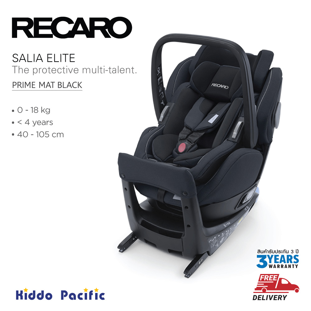 คาร์ซีท Recaro Salia Elite Prime-Mat Black
