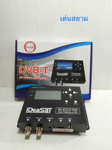 Ideasat HD Digital Modulator ID-Eo100 Ideasat HD Digital Modulator ID-Eo100