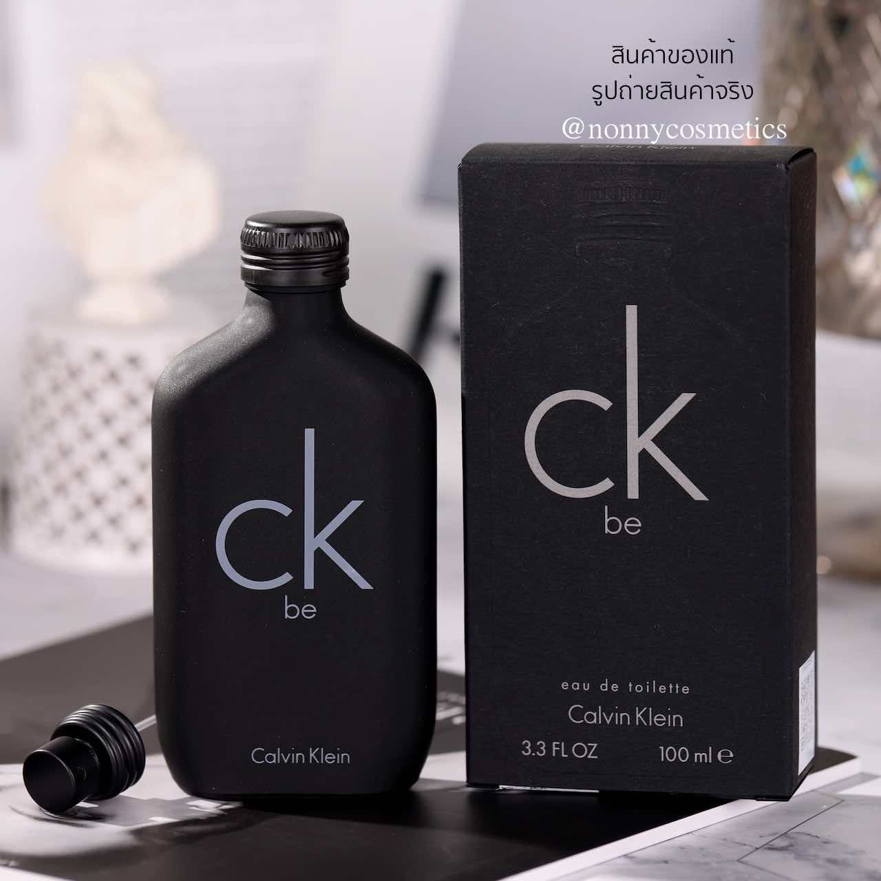 Ck store be 30ml