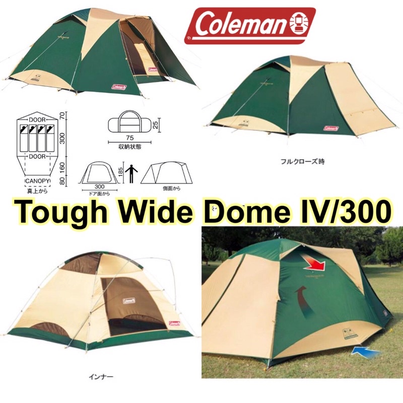 SALE Coleman Tent Tough wide dome 300 