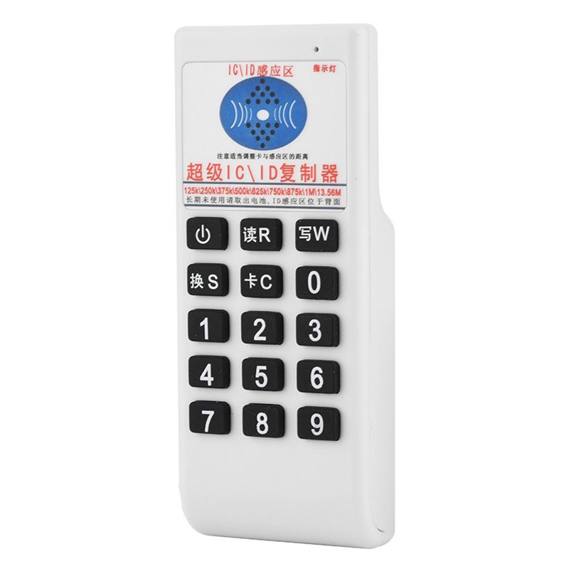 Valitoo IC NFC ID Card RFID Writer Copier Reader Duplicator Access Control+ 6 Cards Kits