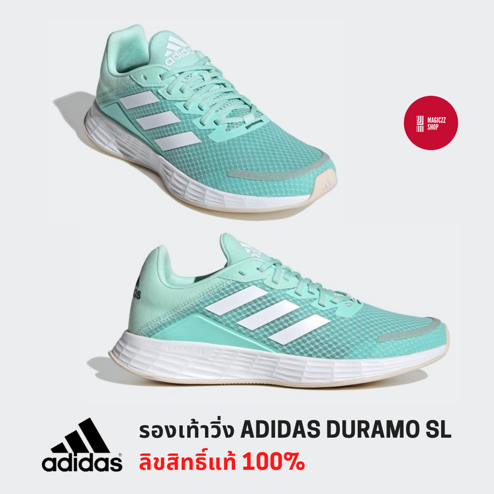 รองเท้าวิ่ง ADIDAS รุ่น DURAMO SL (WOMEN) สวมใส่สบาย รับแรงกระแทก [ลิขสิทธิ์แท้ 100%]