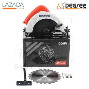 MOLITA เลื่อยวงเดือน 7 นิ้ว 1200W รุ่น MT580