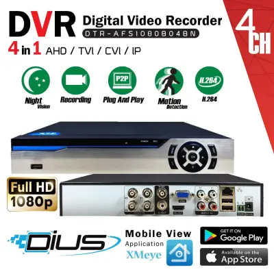 4in1 4CH HD720p / 960P / 1080N DVR Digital Video Recorder for CCTV System / Kit / Set AHD / CVI / TVI / Analog