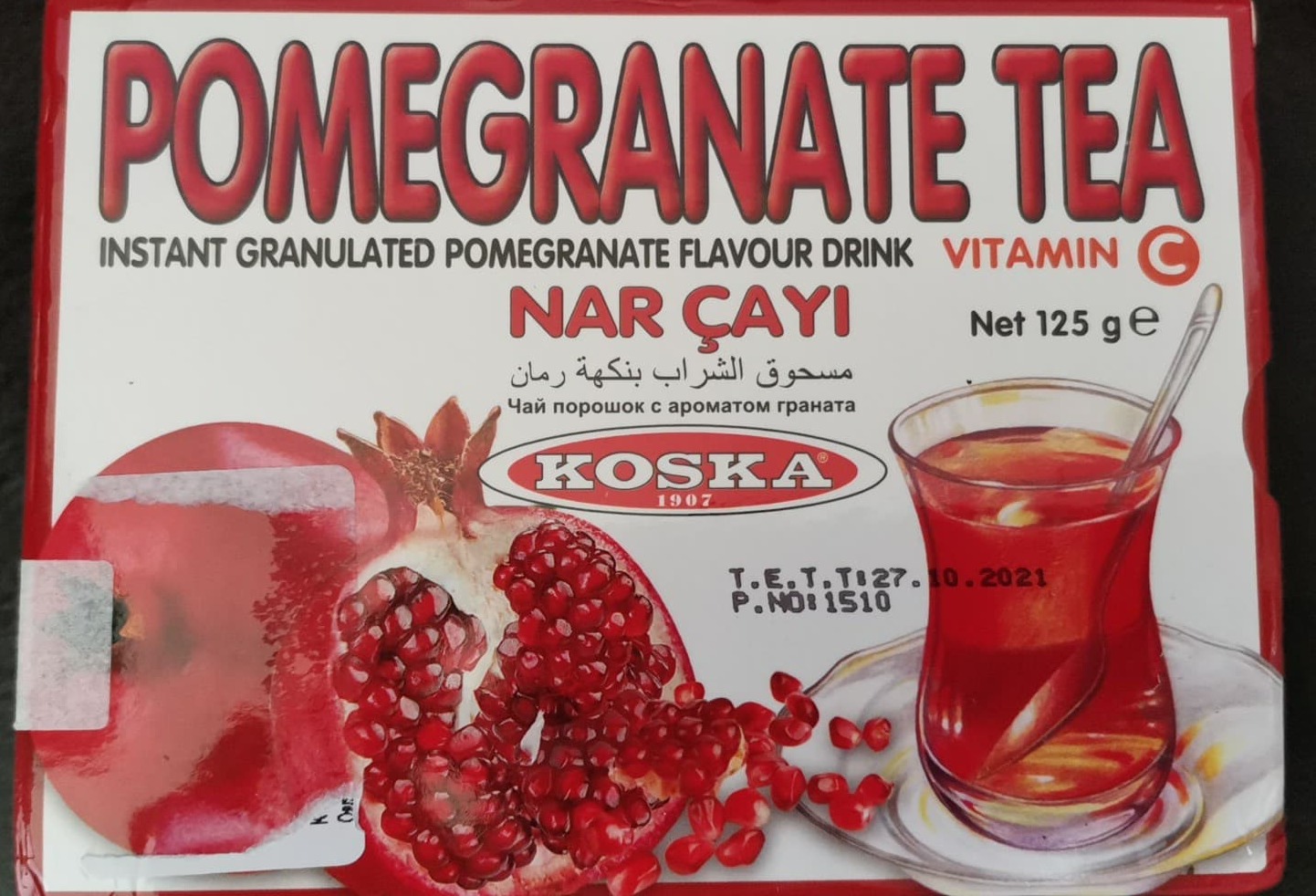 Turkish Traditional Pomegranate Tea Instant Granulated from Koska ชาทับทิม มีวิตามินซี ขนาด 125 กรัม