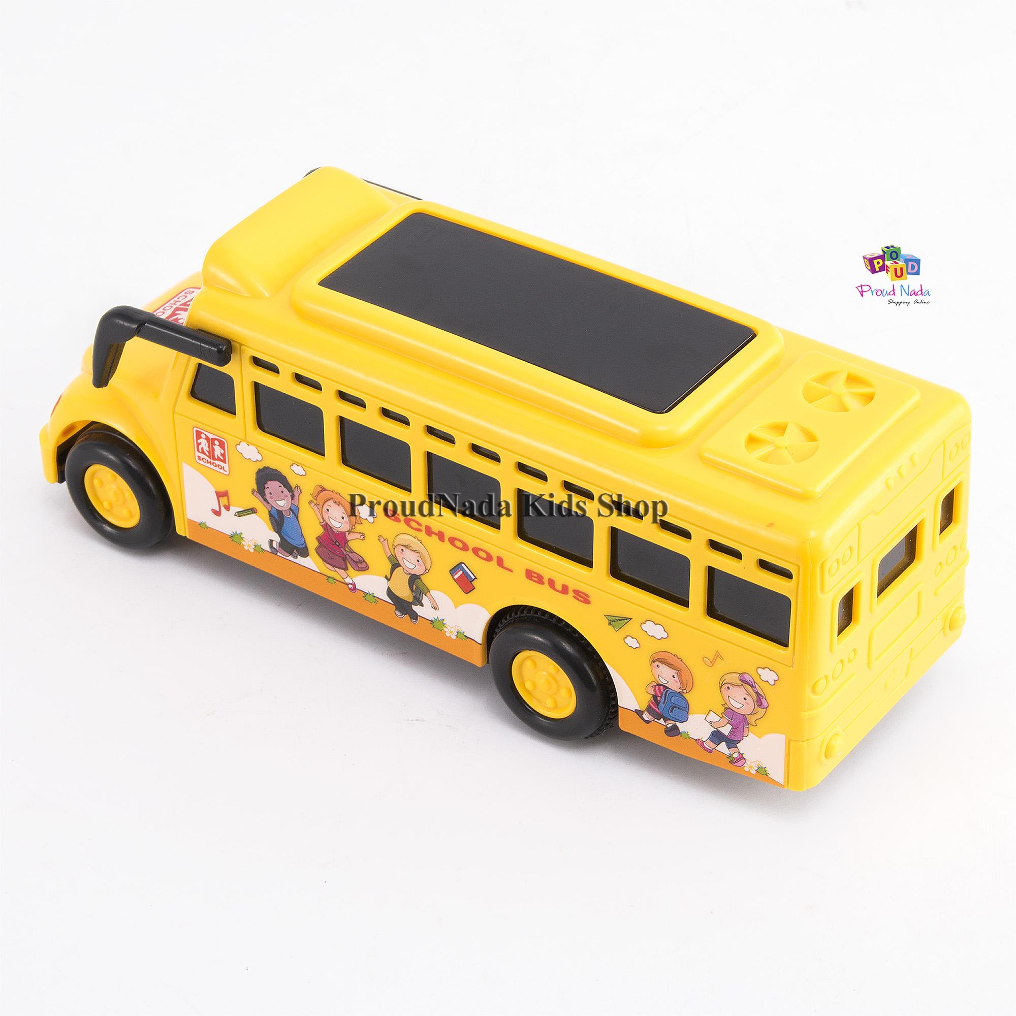 ProudNada Toys ของเล่นเด็กโมเดลรถบัสโรงเรียน มีเสียงมีไฟ HAOTONG TOYS SCHOOL BUS NO.7705