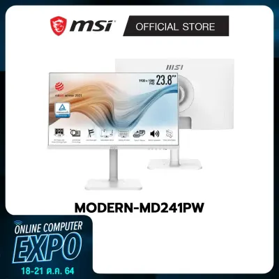MSI Modern MD241PW - Best Business Monitor | 23.8" | IPS (จอมอนิเตอร์)