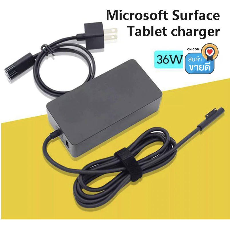 ลดราคา สำหรับMicrosoft Surface 15V 2.58A 36W US Plug Power AdapterสำหรับMicrosoft Surface Pro 3 4 5 (i5/I7) USBชาร์จพอร์ต #สินค้าเพิ่มเติม แดปเตอร์ สายแปลงสายไฟ PCS Gold HDMI Extender