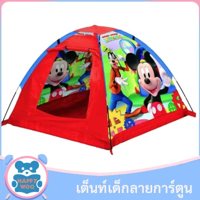 TND-CAMP Children Play Tent child tent stripe Cartoon S L Massa/mini kg ี้/ figure hit ้/ s away terminal de Terminal Man