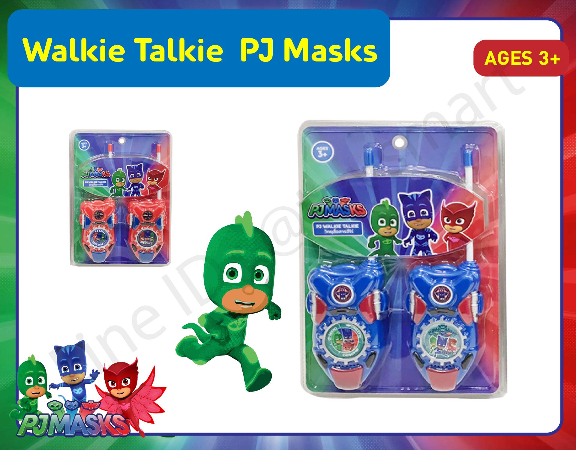 Walkie Talkie PJ Masks วิทยุสื่อสารสำหรับเด็ก วิทยุของเล่นเด็ก ฮีโร่รัติกาล สี น้ำเงิน