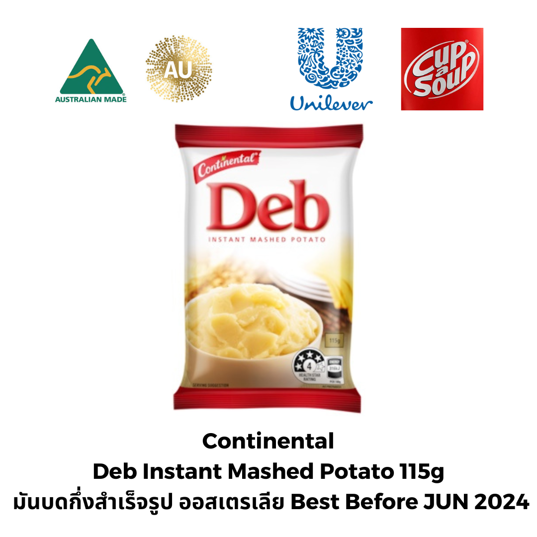 Deb instant outlet mash