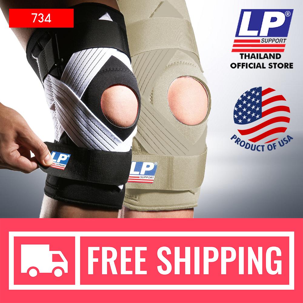 LP SUPPORT 734 ผู้ชาย/ผู้หญิง ที่ซัพพอร์ทเข่า ที่รัดเข่า ปลอกขา สนับ ...