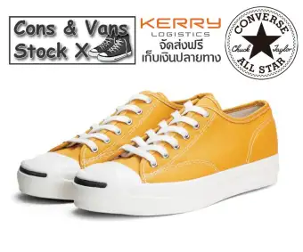 converse jack purcell 45
