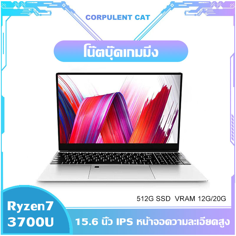 i7-cpu-15gen-5095-notebook-j4005-1