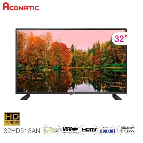 Aconatic LED Digital TV แอลอีดี ดิจิตอลทีวี รุ่น 32HD513AN รุ่นใหม่ ล่าสุด 2020 ขนาด 32 นิ้ว ไม่ต้องใช้กล่องดิจิตอล