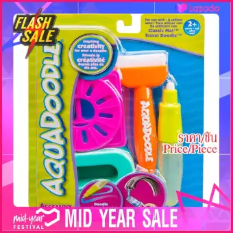 aquadoodle accessories kit