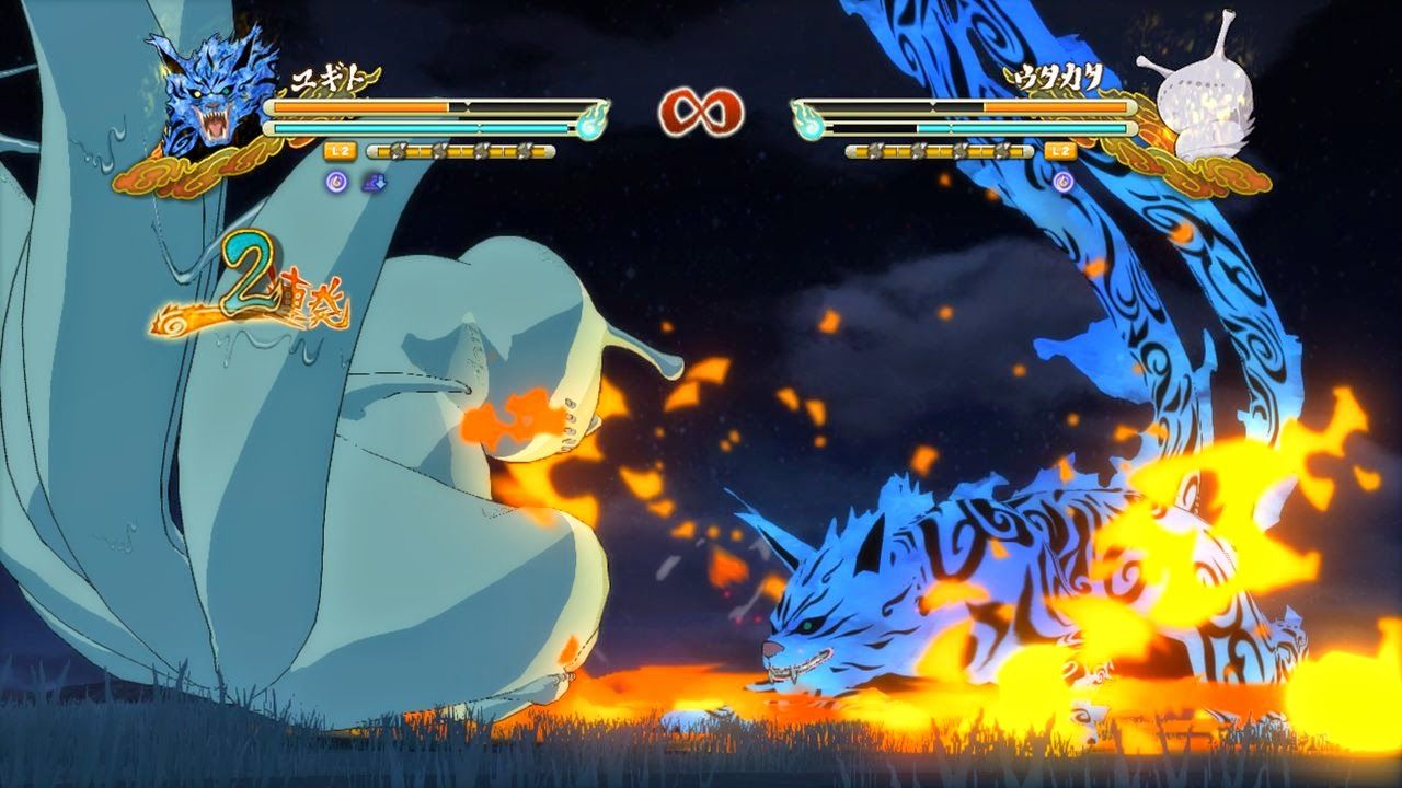 Naruto Shippuden Ultimate Ninja Storm 4 Road to Boruto Ps4 แผ่นแท้มือ1