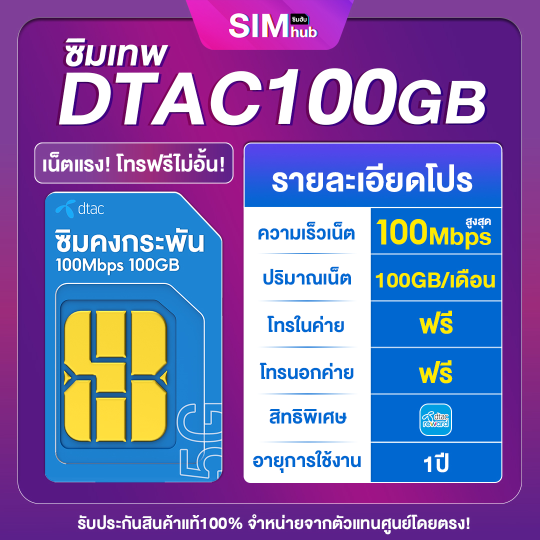 5ae51fd2d726c9a7c29b01ee94c0842d-jpg