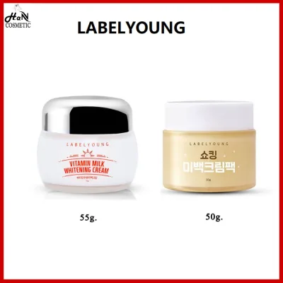 LABEL YOUNG Vitamin milk whitening cream 55g(สคบ.ฉลากไทย)/Shocking Whitening Cream Pack 50g ครีมหน้าสด