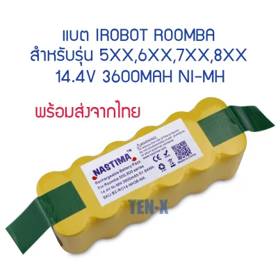 NASTIMA 3600mAh Ni-Mh Battery for iRobot Roomba 500 600 700 800 Series 510 530 550 560 580 620 630 650 760 770 780 790 870 880
