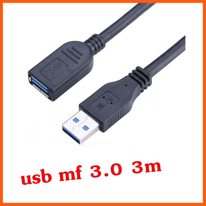 ลดราคา สาย usb Extention cable AM AF v3.0 5m #ค้นหาสินค้าเพิ่ม สายสัญญาณ HDMI Ethernet LAN Network Gaming Keyboard HDMI Splitter Swithcher เครื่องมือไฟฟ้าและเครื่องมือช่าง คอมพิวเตอร์และแล็ปท็อป