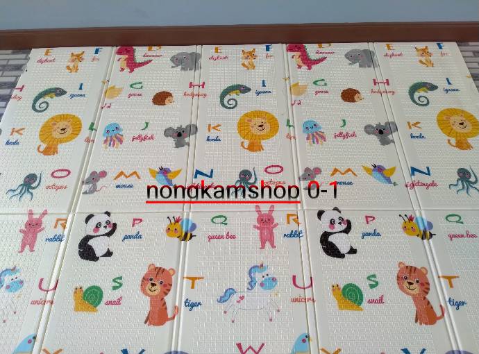 nongkamshop-เสื่อรองคลาน แผ่นรองคลาน พับเก็บได้ เบาะรองคลาน เสื่อพับเก็บได้ ขนาด 180×200 พร้อมกระเป๋า