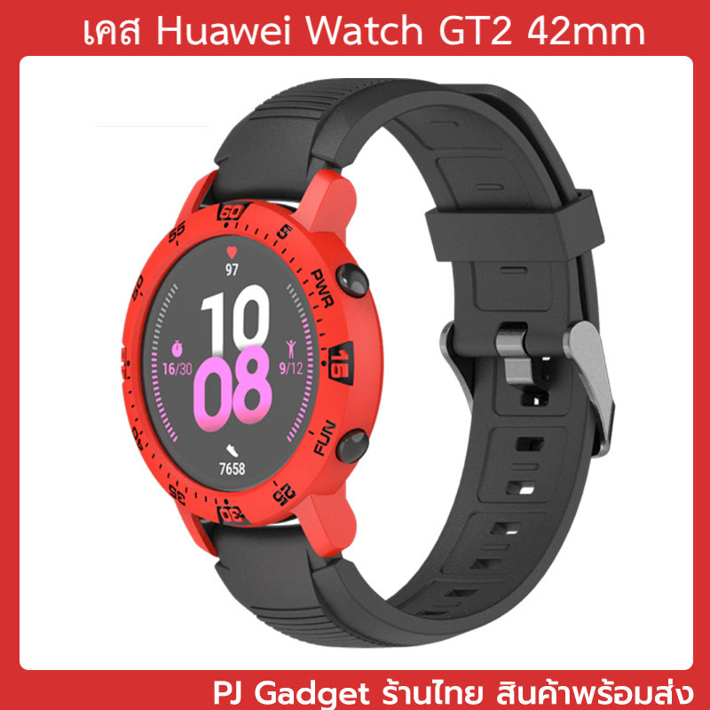 watch gt2 42