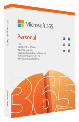 [โปรแกรม] Microsoft 365 Personal English APAC EM Subscr 1YR Medialess P6