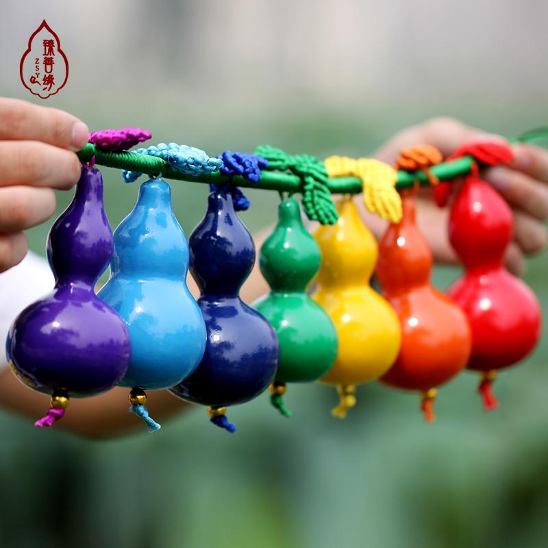ธรรมชาติที่มีสีสันมะระจี้เครื่องประดับทาสีมะระของเล่นเจ็ดสีมะระเด็กของขวัญเด็ก