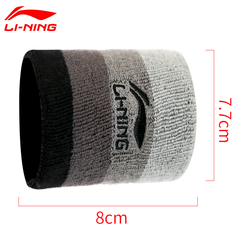 MI4H Li Ning wristband exercise wristband protector for boys and girls sprain basketball fitness volleyball sweat absorbing towel wristband cover 9IBM