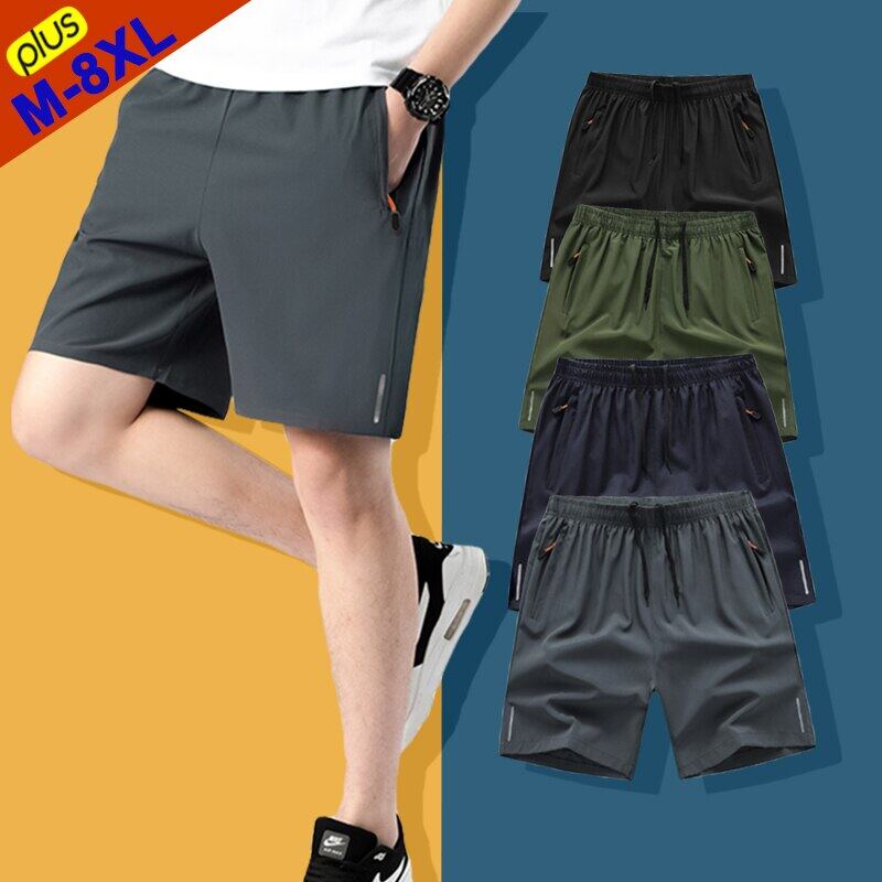 BOLUBAO Fashion Brand Men Casual Shorts Summer New Male Printing ...
