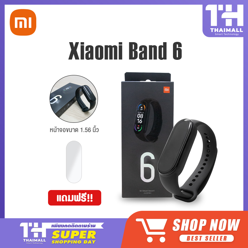 (Global Version) Xiaomi Mi Band 6 สายรัดข้อมืออัจฉริยะ smart watch สมาร์ทวอทช์ นาฬิกาสมาทวอช นาฬิกาอัจฉริยะ มาพร้อม GPS ในตัว SpO2 วัดออกซิเจนในเลือด