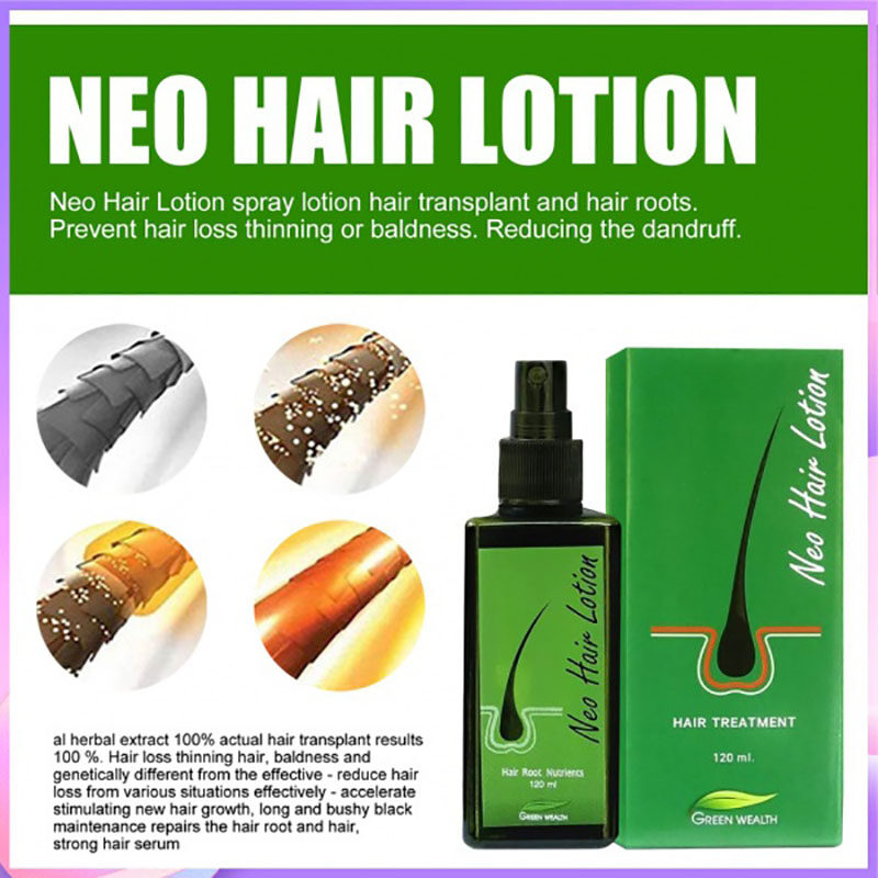 Neo Hair Lotion นีโอแฮร์โลชั่น neohair นีโอแฮร์ ส่งด่วนLEX นีโอแฮร์