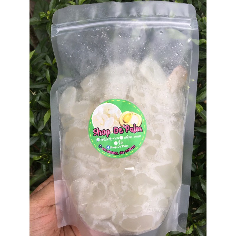 ✻ ลูกชิดหวานคีโตเพิ่มหญ้าหวาน-ฮั่งก๊วย ผู้ทานคีโต และควบคุมตาล ถุง900กรัม