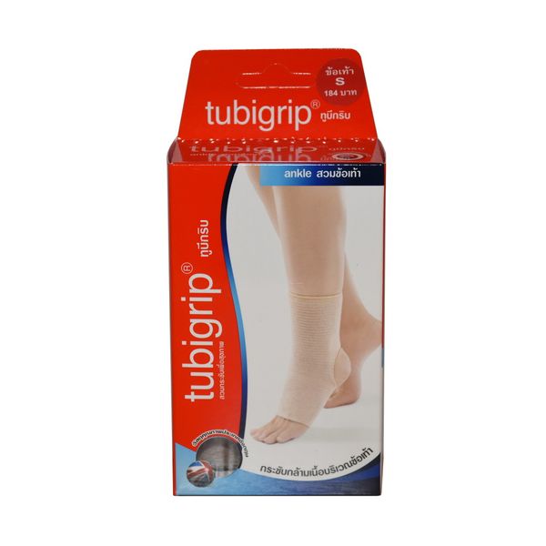 Tubigrip ข้อเท้า Ankle 2Ply ทูบีกริบ สวมข้อเท้า ครบไซส์ ผ้ายืดรัด ข้อ