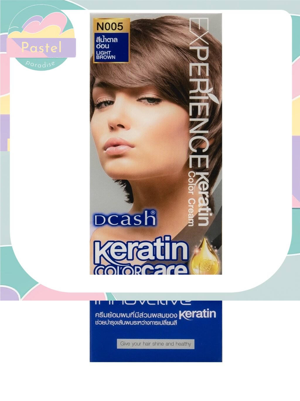 Dcash Experience Keratin Color Cream 100 Ml dcash-experience-keratin-color-cream-100-ml