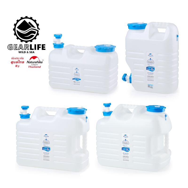 (ศูนย์ไทย) Naturehike ถังน้ำ 10L / 12L / 18L / 24L (สีขาวขุ่น) ถังน้ำดื่ม ถังพลาสติก ถัง PE Square Water Container