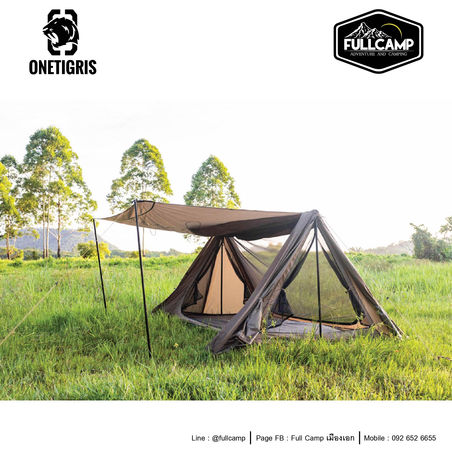 未使用 OneTigris OUTBACK RETREAT軍幕テント 1-2人用 Amazon.co.jp: OneTigris OUTBACK RETREATシェルターテント 軍幕