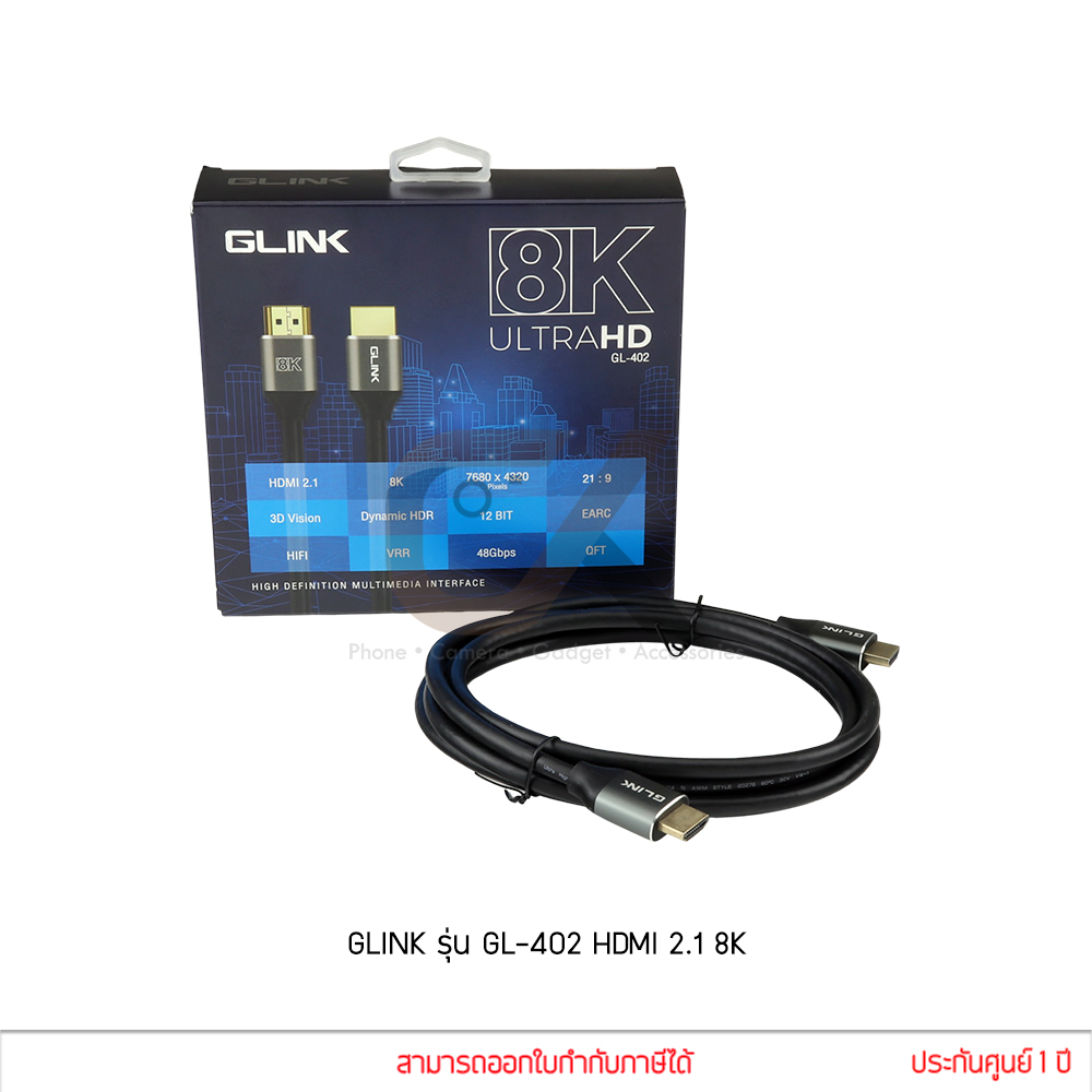 HDTV สายแปลง HDMI to VGA พร้อม เสียง Audio HD Glink GL021 สายแปลง HDMI