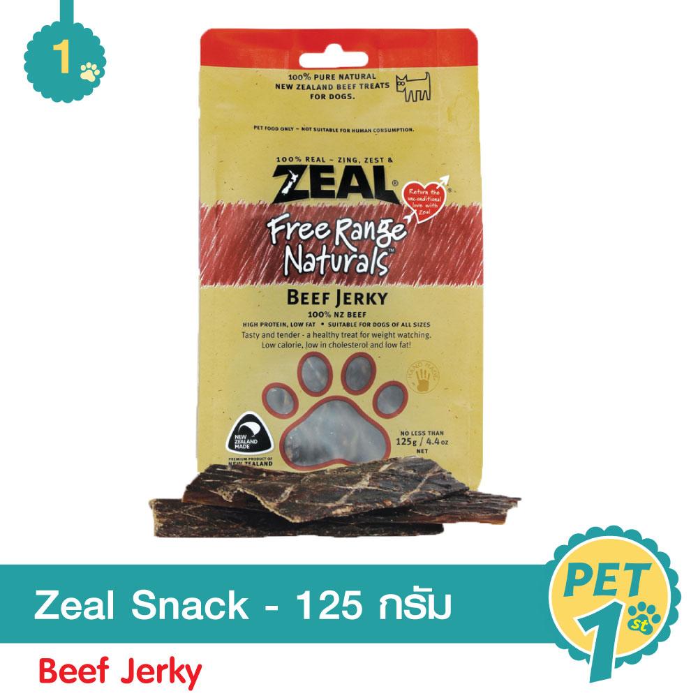 Zeal Beef Sticks 125g main image 1