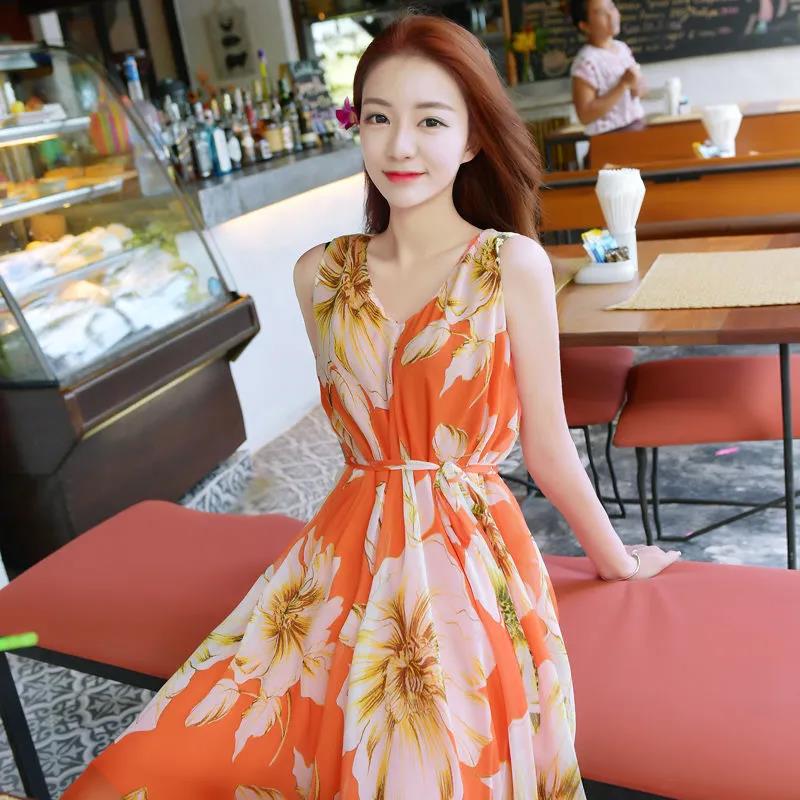 Women's Long Dress Summer Sleeveless Dress