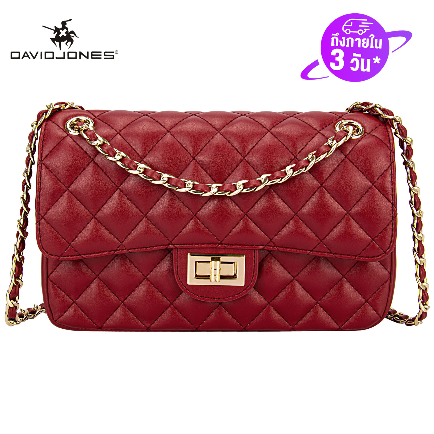 David Jones Paris Women กระเป๋าสะพายผู้หญิง,หนังพียูสะพายข้างขนาดเล็ก