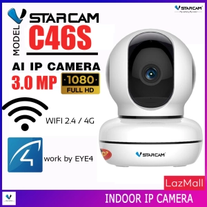 ภาพหน้าปกสินค้าVstarcam CS58 รุ่นใหม่ 2022 ความละเอียด 3MP กล้องวงจรปิดไร้สาย กล้องนอกบ้าน Or ภาพสี มีAI+ คนตรวจจับสัญญาณเตือน By.SHOP-Vstarcam ที่เกี่ยวข้อง