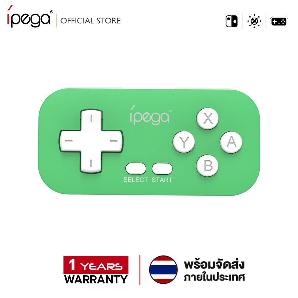 IPEGA PG-9193C Switch Mini Joystick Controller (Multi-Platform/8H/Dual Mode)