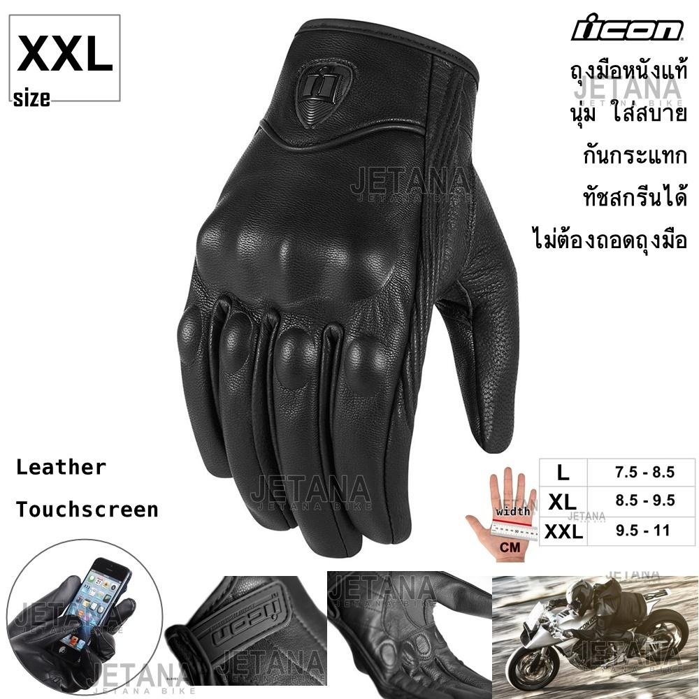 JETANA BIKE ถุงมือ มอเตอร์ไซค์ ถุงมือหนังแท้ ถุงมือเต็มนิ้ว Pursuit ทัชกรีน ถุงมือเต็มนิ้ว กันกระแทก นุ่ม ระบายอากาศ รัดข้อมือ (สีดำ)  L XL XXL