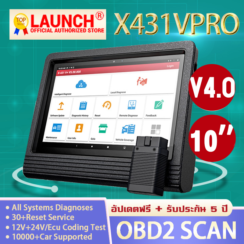 Launch X431 V pro Auto obd2 launch Scanner Professional Automotive Scanner All System Car Diagnostic Tool Bluetooth Wifi Scan Tools