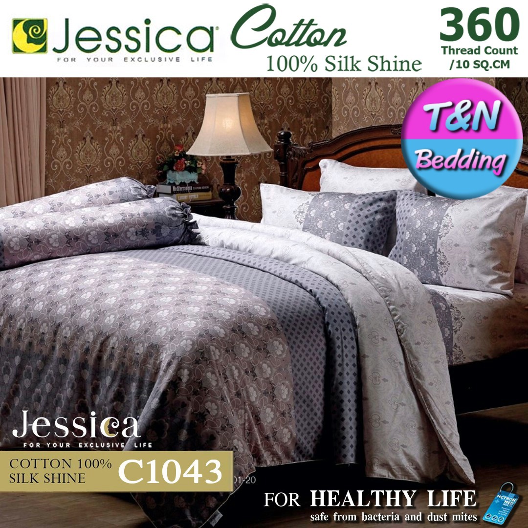 Jessica Cotton100% ชุดผ้าปู (ขนาด 3.5/5/6ฟุต) (ไม่รวมผ้านวม) เจสสิก้า ...