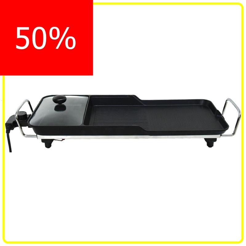 ลดแรงแบรนด์ SERRANO กระทะย่าง BBQ ทรงยาว รุ่น KW-3200 ของแท้ ลดแรงแบรนด์ SERRANO กระทะย่าง BBQ ทรงยาว รุ่น KW-3200 ของแท้