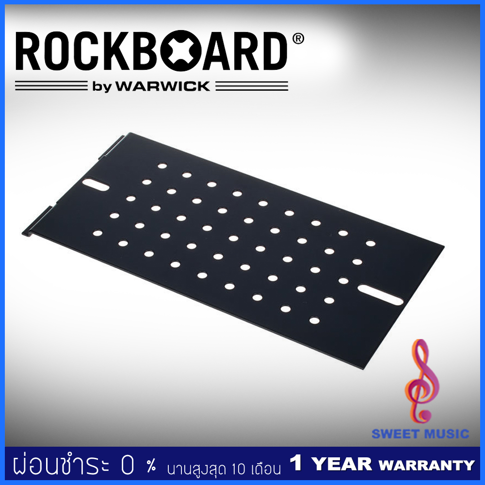 RockBoard The Tray – Universal Power Supply Mounting Solution