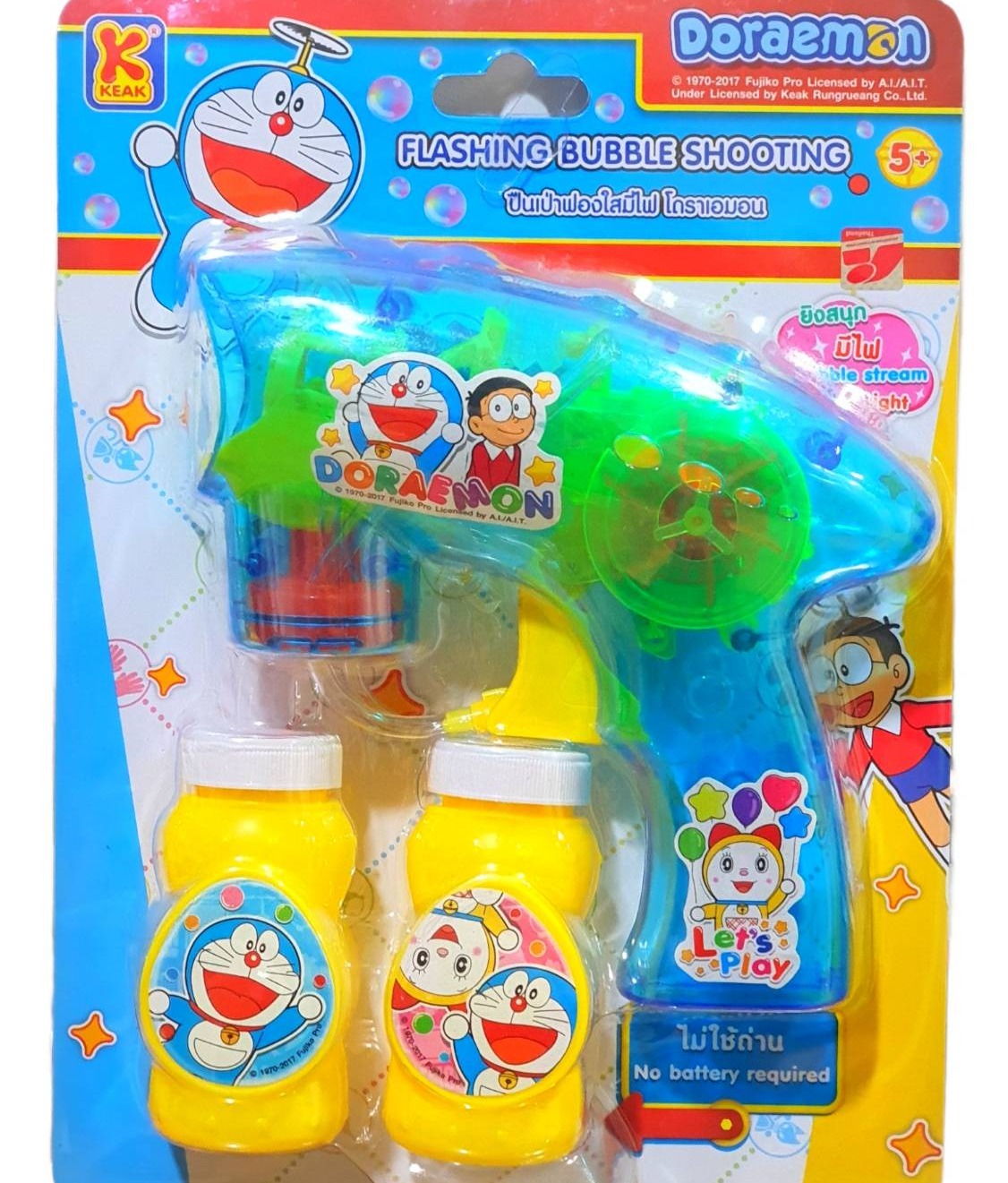 💖 ของเล่นเด็ก ปืนยิงฟองสบู่ มีไฟ Ben10 Doraemon ของเล่นกลางแจ้ง (ไม่ใช้ถ่าน) ปืนเป่าฟอง เบนเทน โดเรม่อน TY125